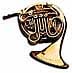 French Horn Jewelry Pin Gold